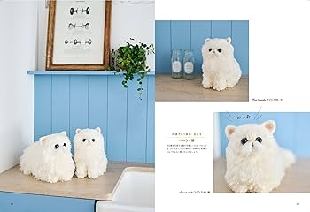 硝子の瞳をもつ　ももいろ猫のあみぐるみ　ぬいぐるみ　ねこ　アートドール 硝子の瞳をもつ ももいろ猫のあみぐるみ ぬいぐるみ ねこ アート